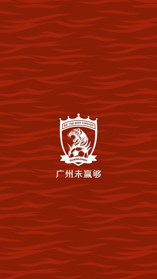 Mobile wallpapers II   Guangzhou Evergrande FC