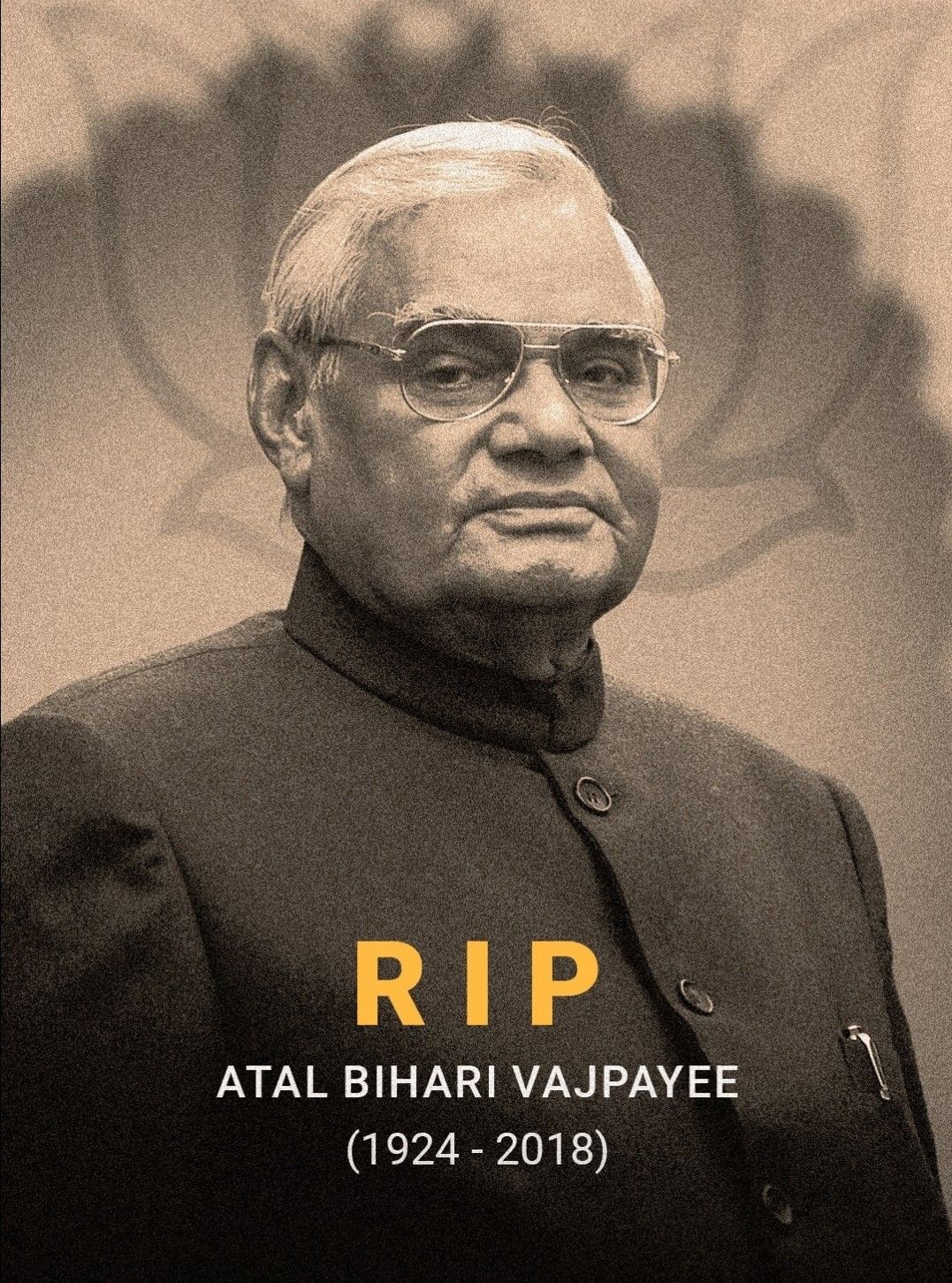 Former Prime Minister Atal Bihari Vajpayee Rare and Unseen Pics kannada  Event Photo Gallery | Galatta