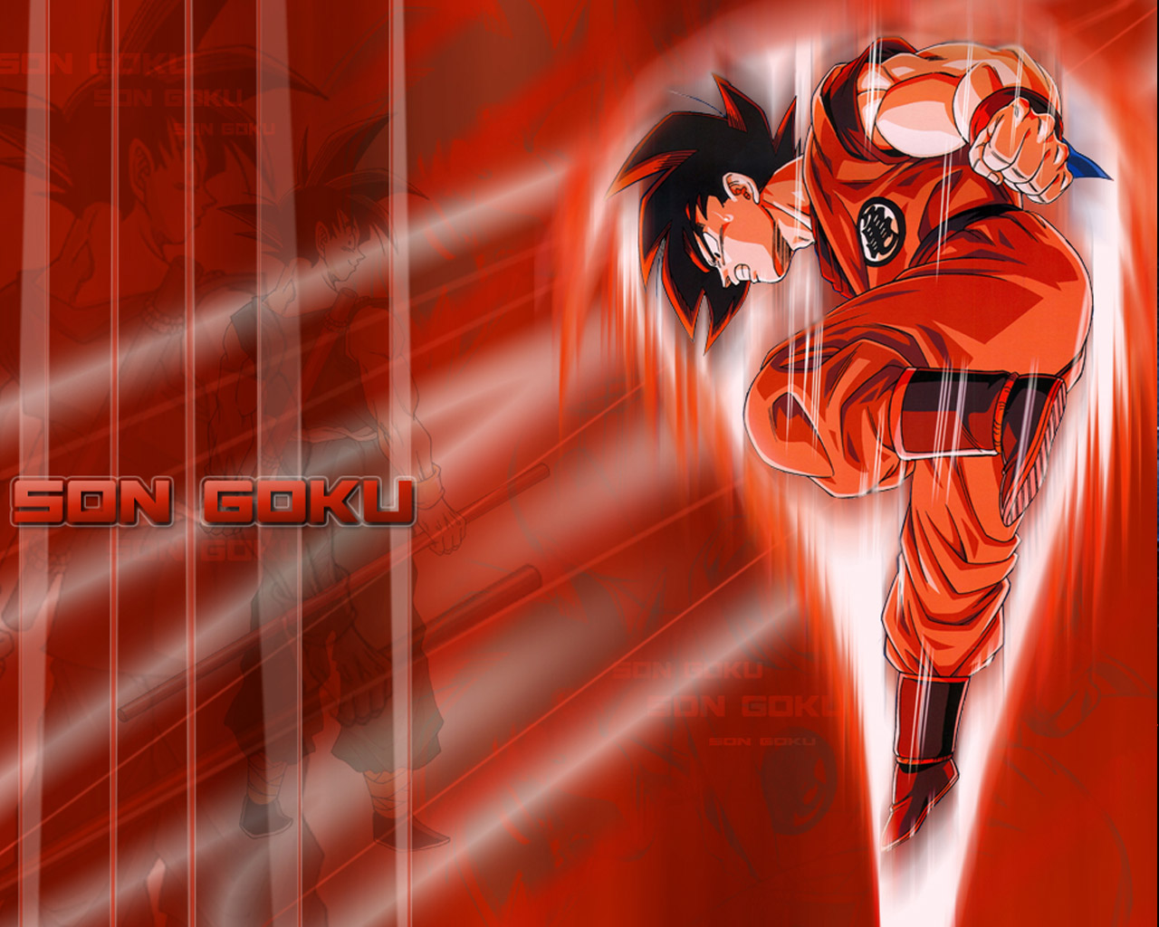 Goku Wallpaper Smscs Courtesy 1280x1024