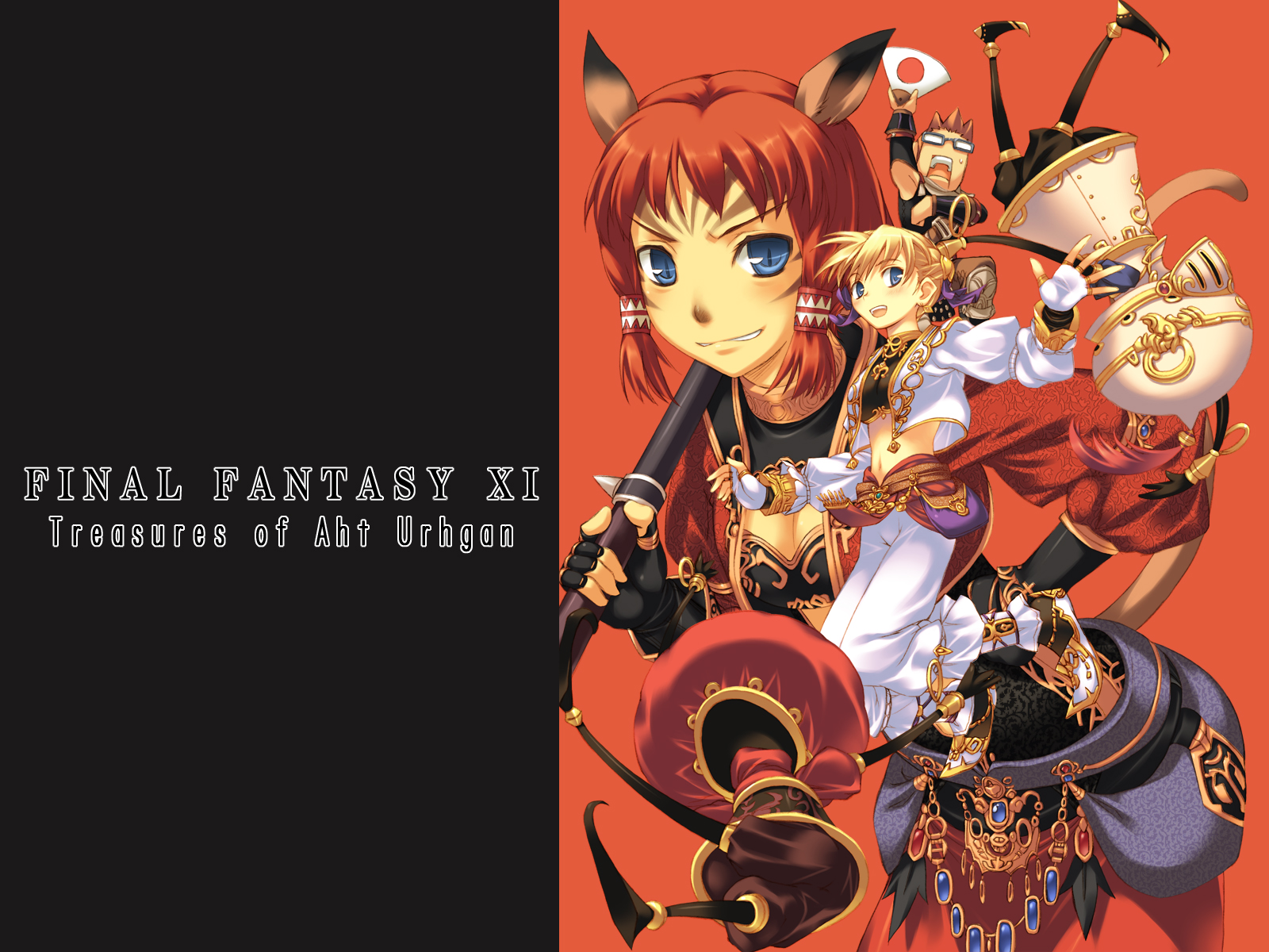 Final Fantasy Xi Background Wallpaper HD Background