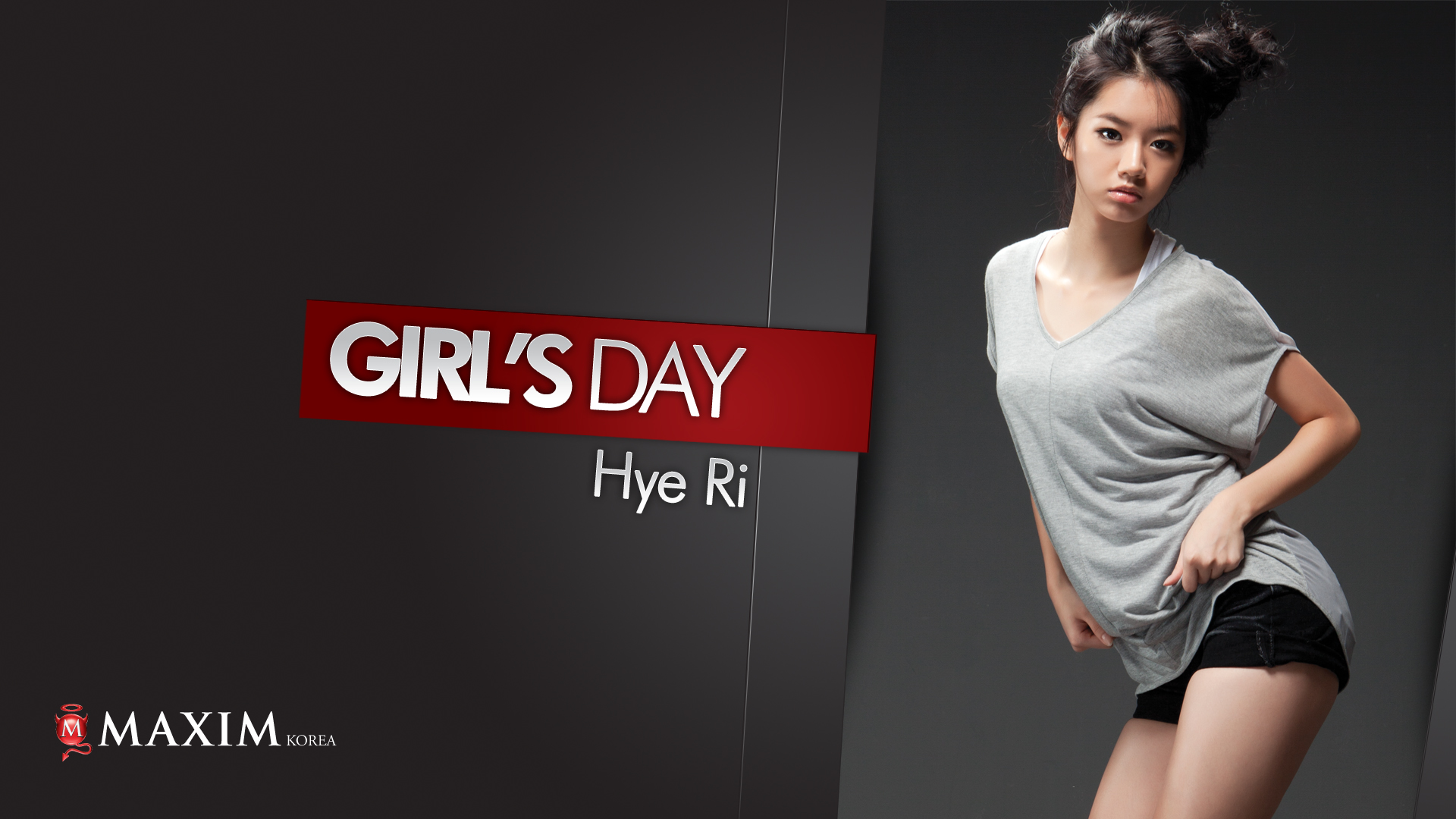 WALLPAPERS] Girls Day Official Wallpaper from Maxim Korea