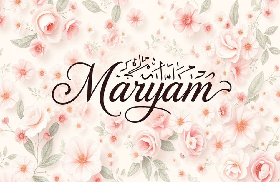 Maryam Name Wallpaper