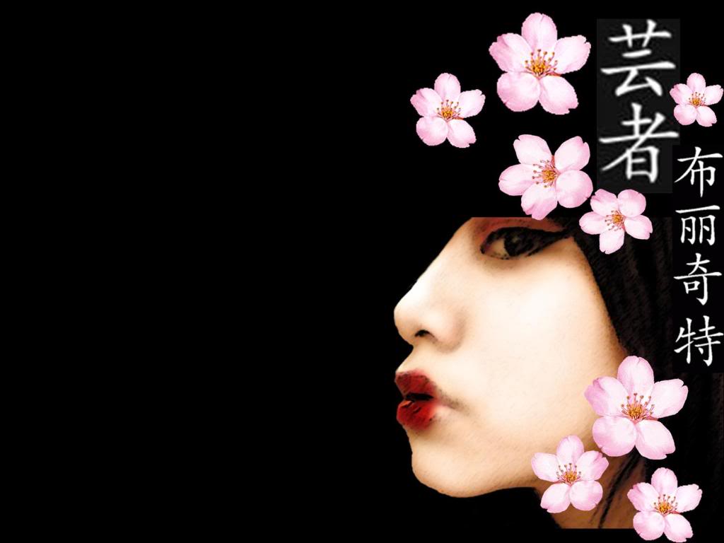 Geisha Wallpaper Online