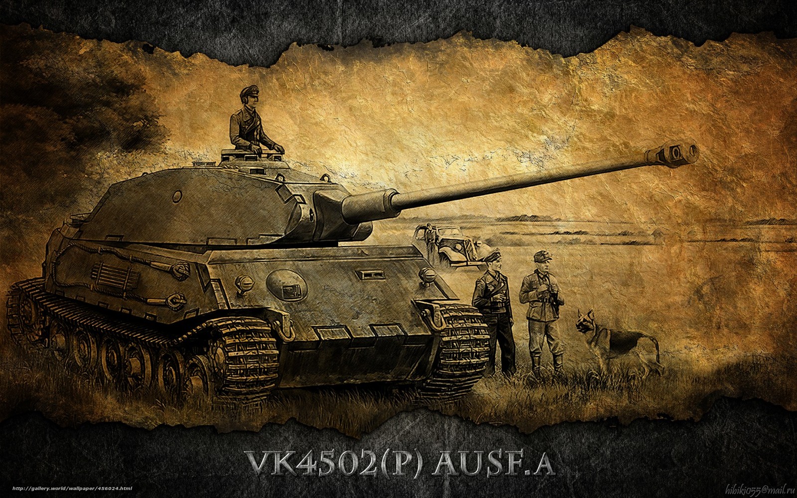 Tiger Tank Wallpaper