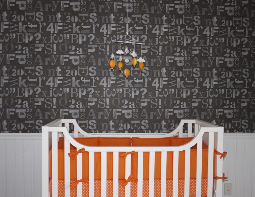 Baby Room Trends Project Nursery
