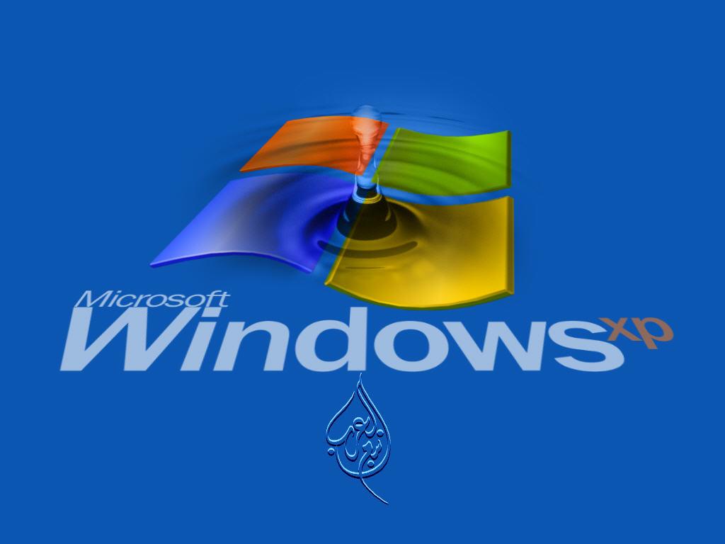 Windows Xp Papel De Parede Sobre