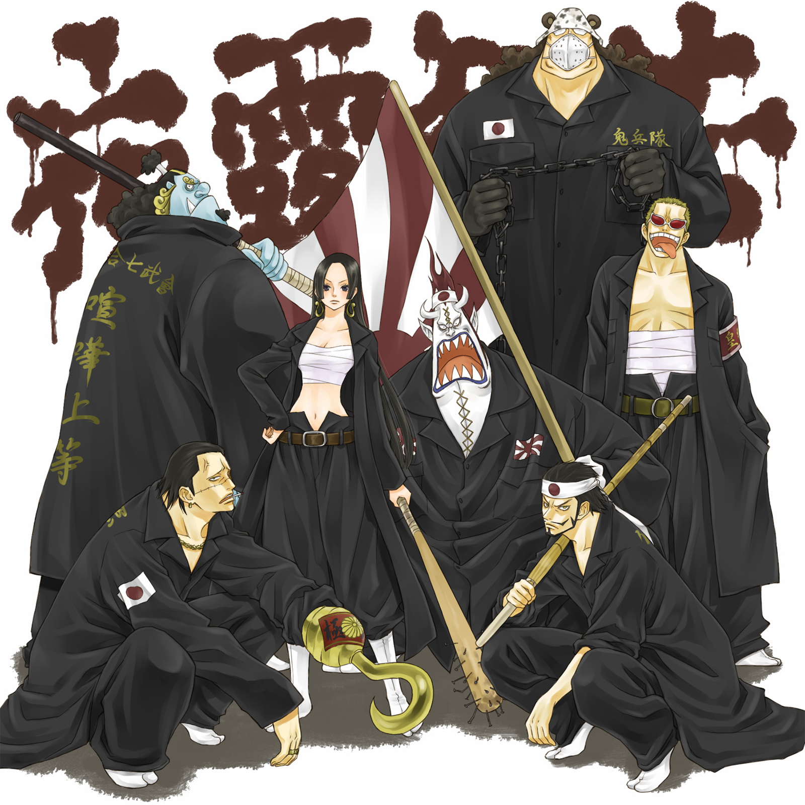 Mihawk Doflamingo Kuma Anime Gang HD Wallpaper Desktop Background