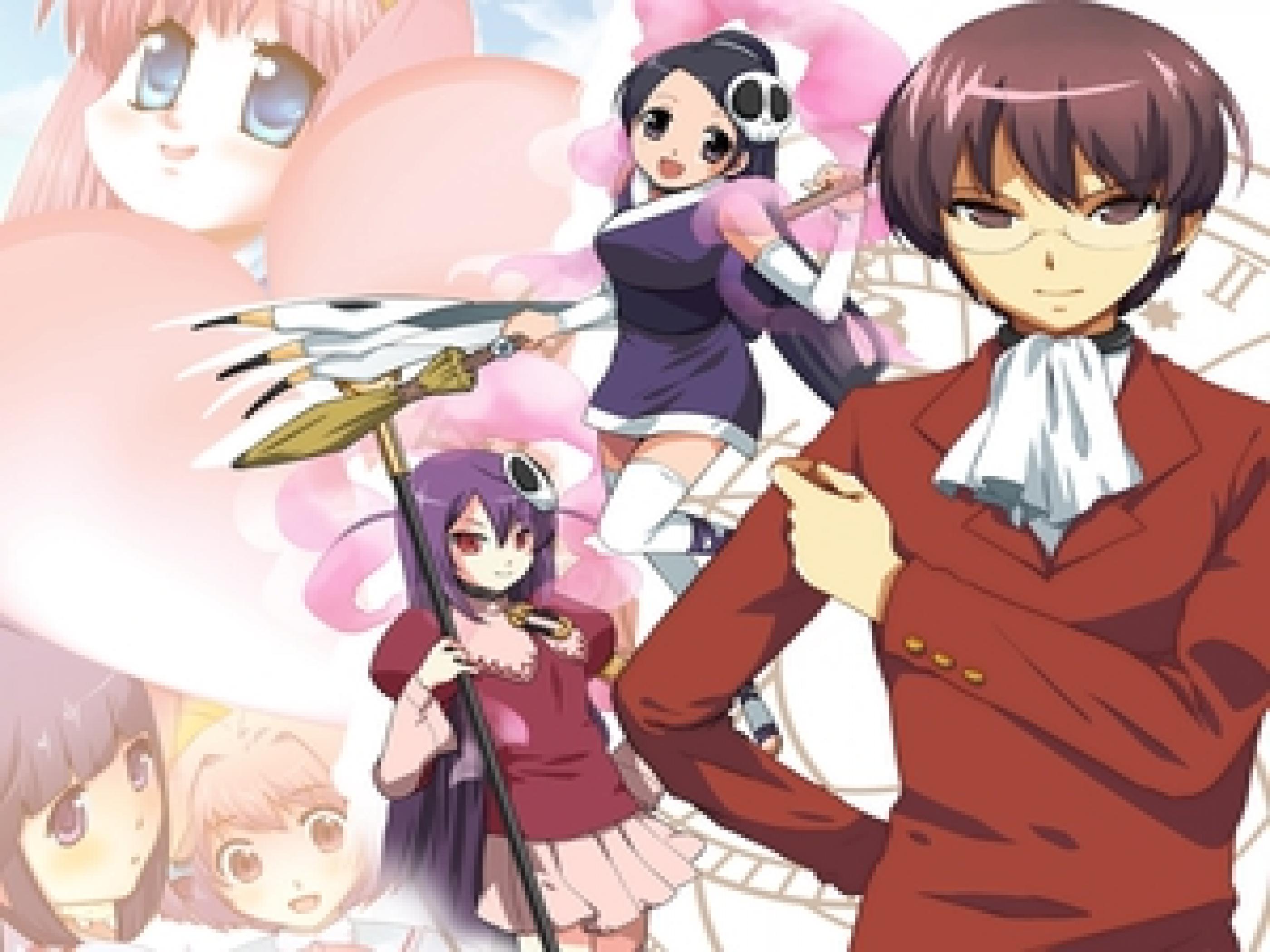 Prepared Resolutions World God Only Knows Background