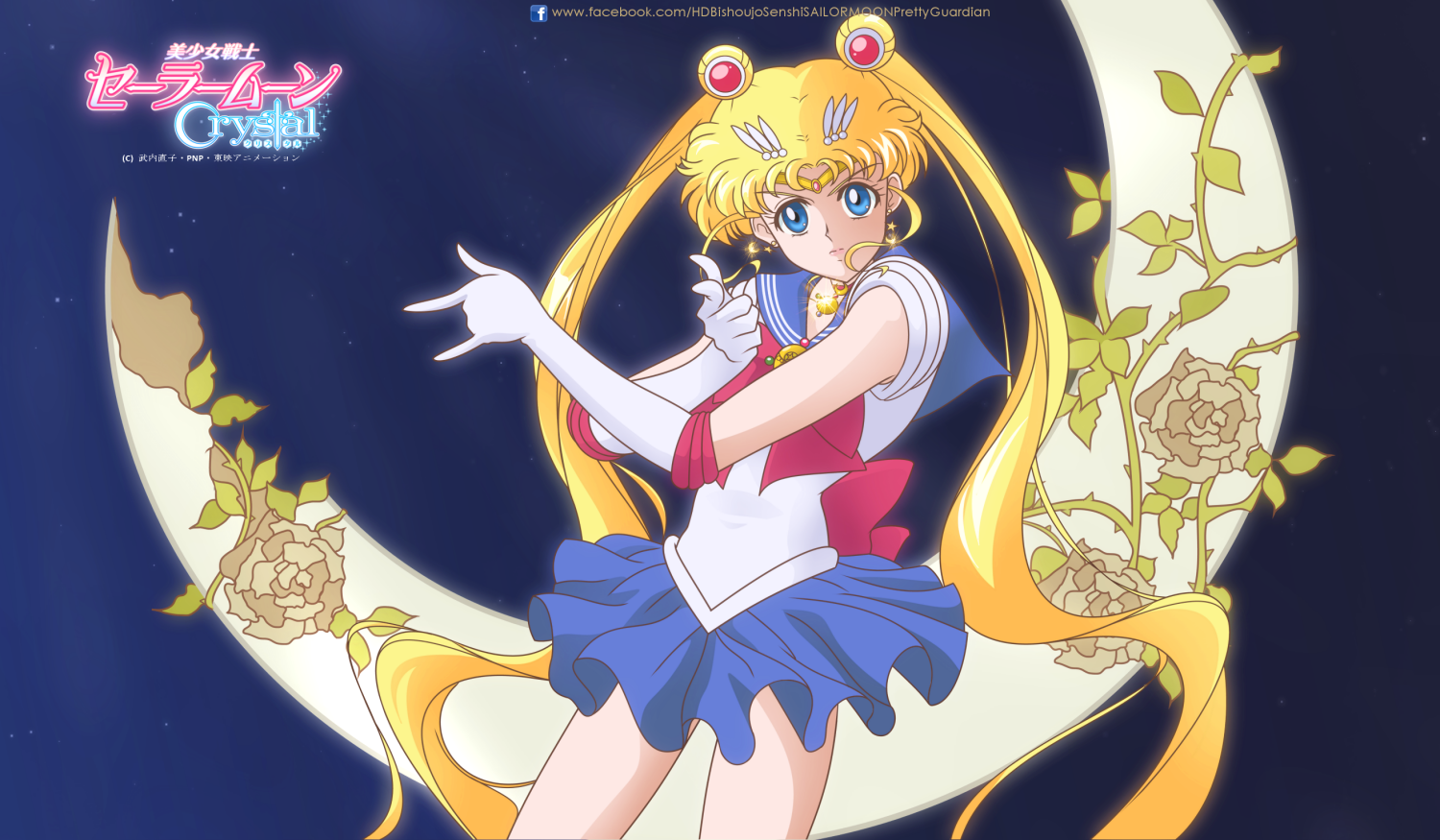 Und So Sieht Die Neue Sailor Moon Aus Crystal