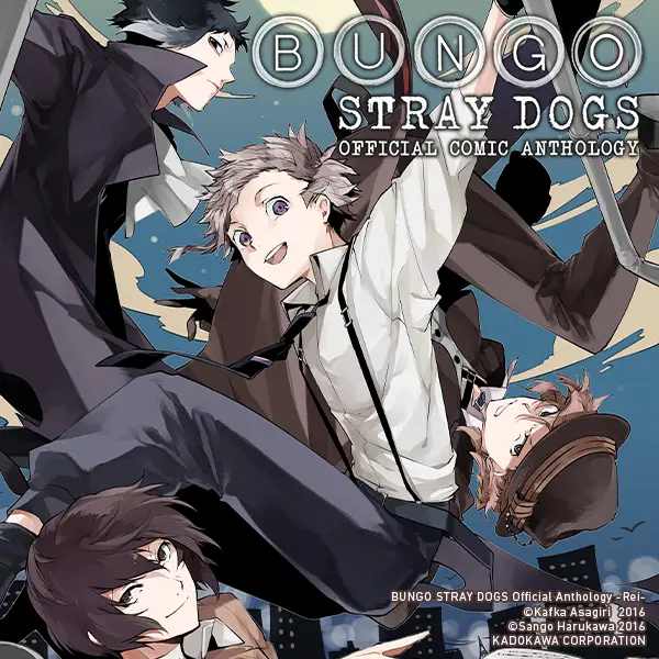 Bungo Comic Anthology Square Wallpaper