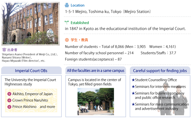 Literary theories and modern criticism schools of thought image