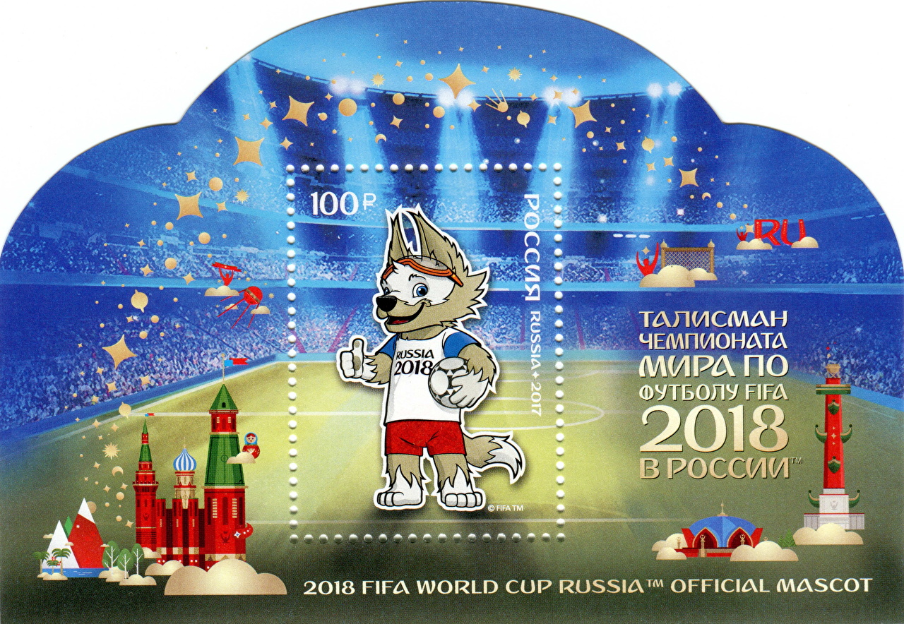 Fifa Football World Cup Russia