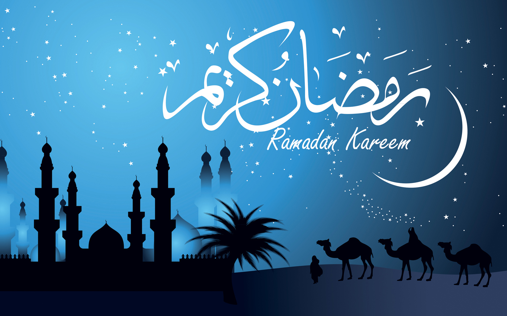 Free Islamic Holiday Ramadan computer desktop wallpaper