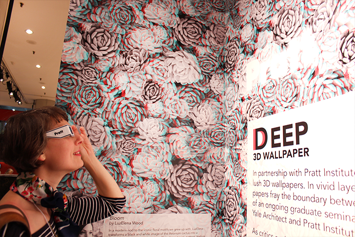 Pratt Institute And Twenty2 Unveil Their Mind Bending 3d Wallpaper