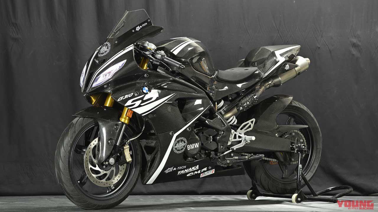 Check Out The Pleted Version Of Bmw G310 Rr Prototype