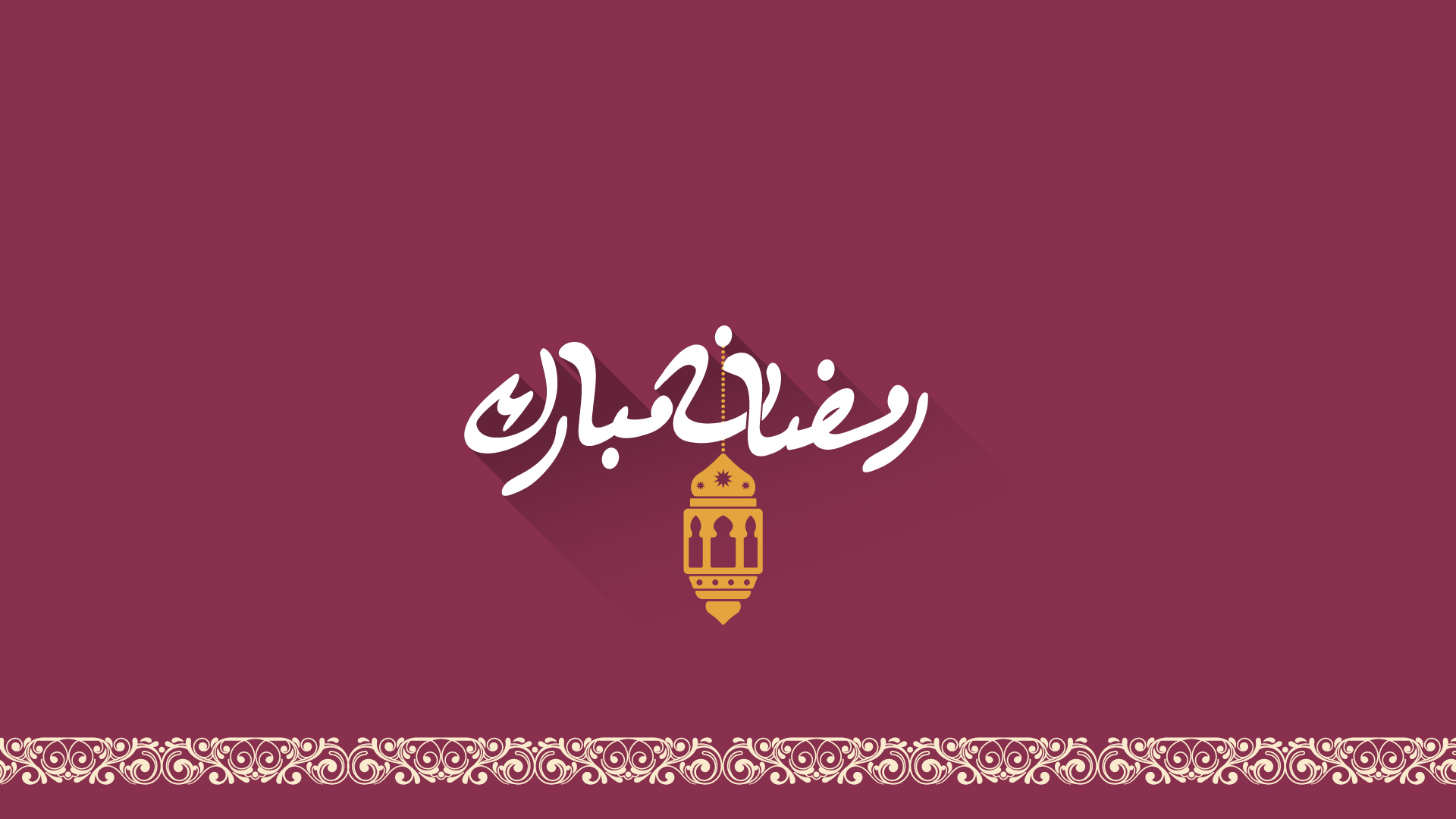 Ramadan Greetings Wallpaper Cards And Typography
