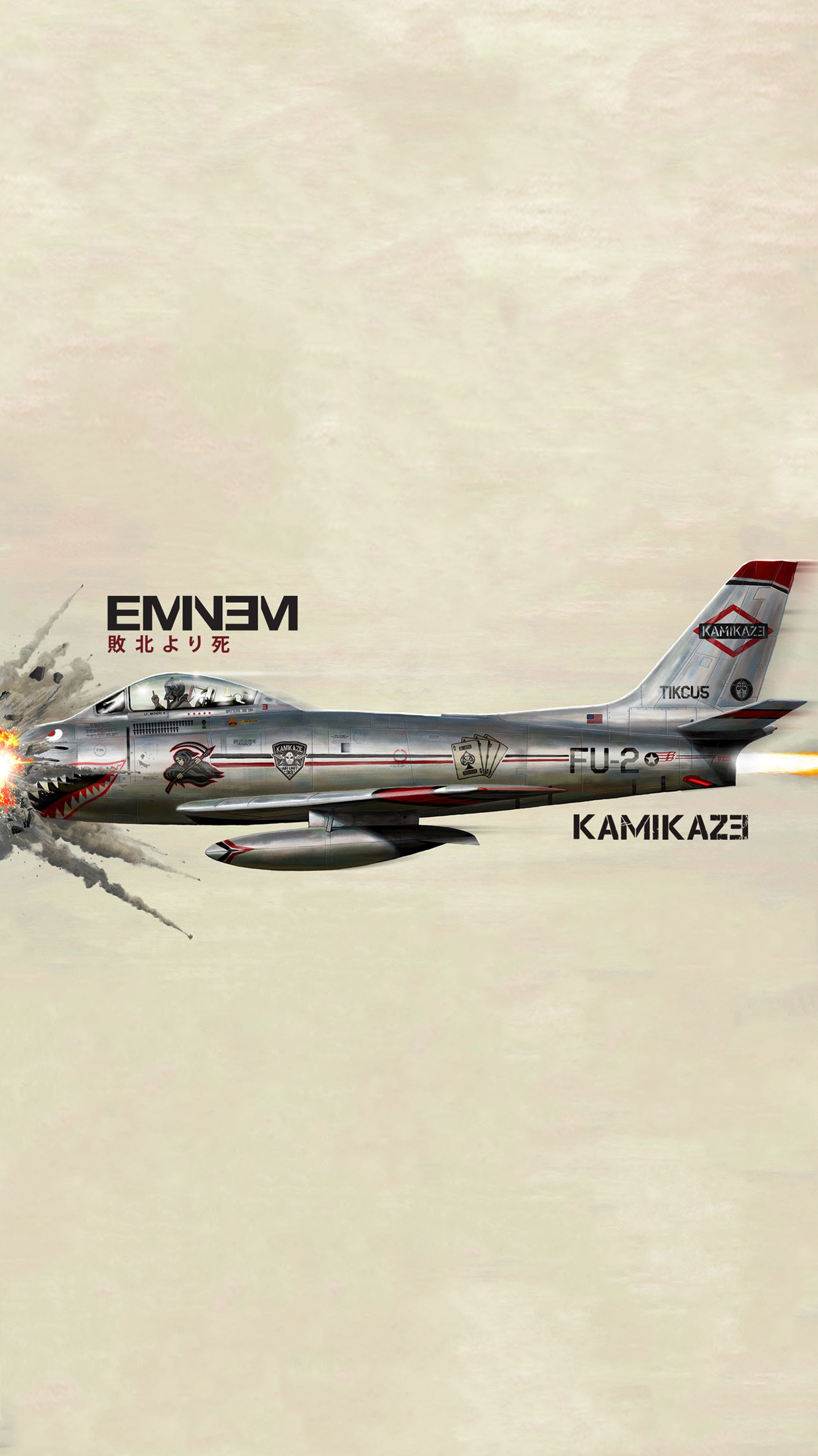 [28+] Eminem Kamikaze Wallpapers on WallpaperSafari1440 x 2560