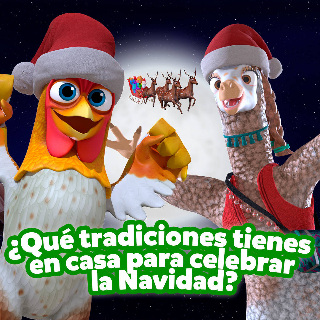 El Reino Infantil Wallpaper