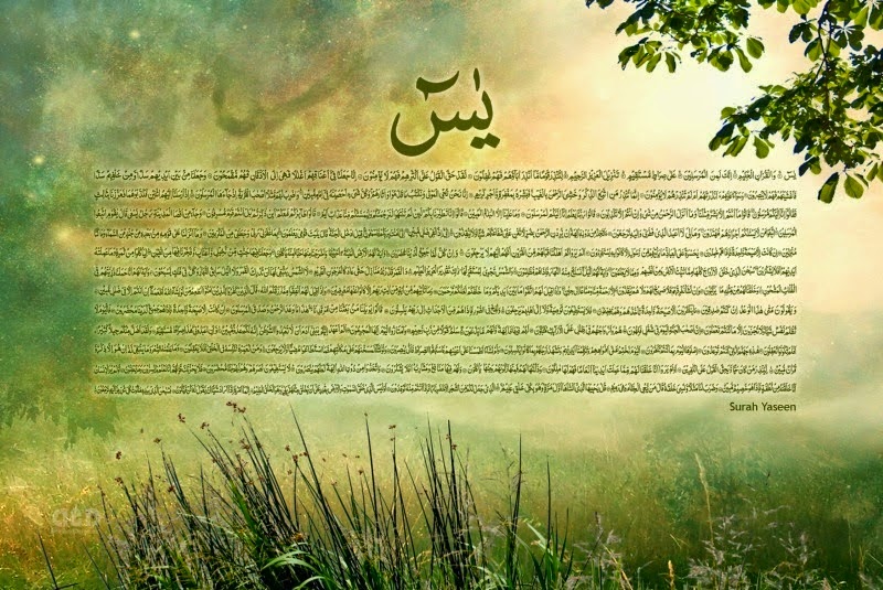 Islamic Hd Wallpaper 1080p Book