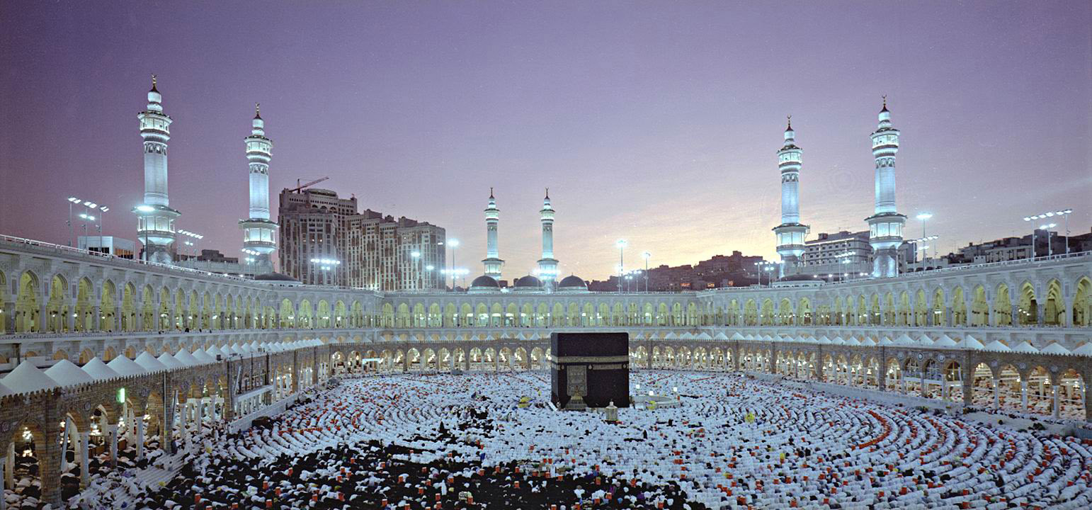 Kaaba Wallpapers High Resolution Images Pictures   Becuo