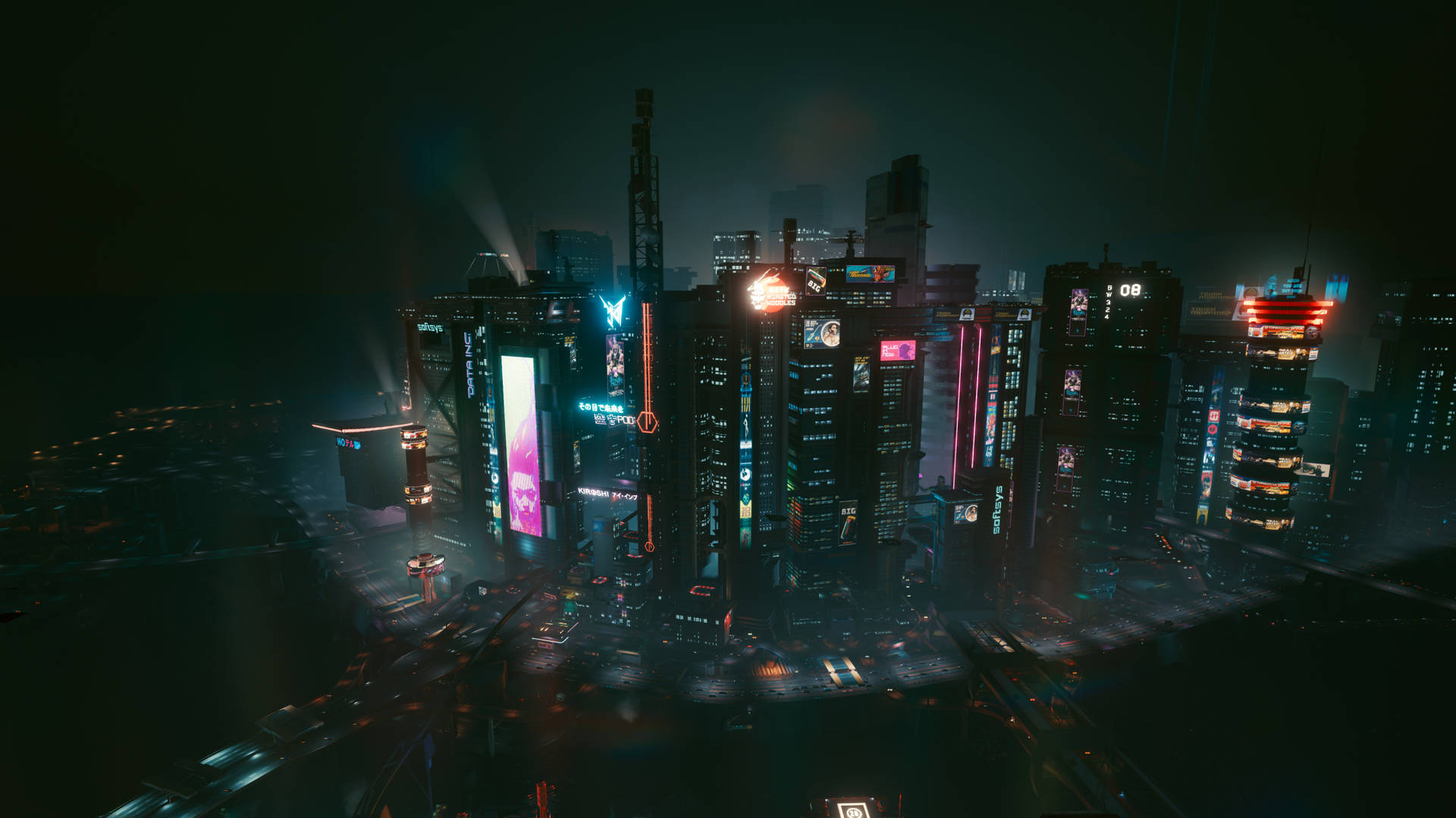Cyberpunk Wallpaper