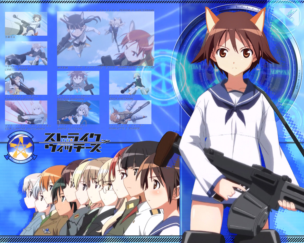 Wallpaper Strike Witches Ataraxia Wings