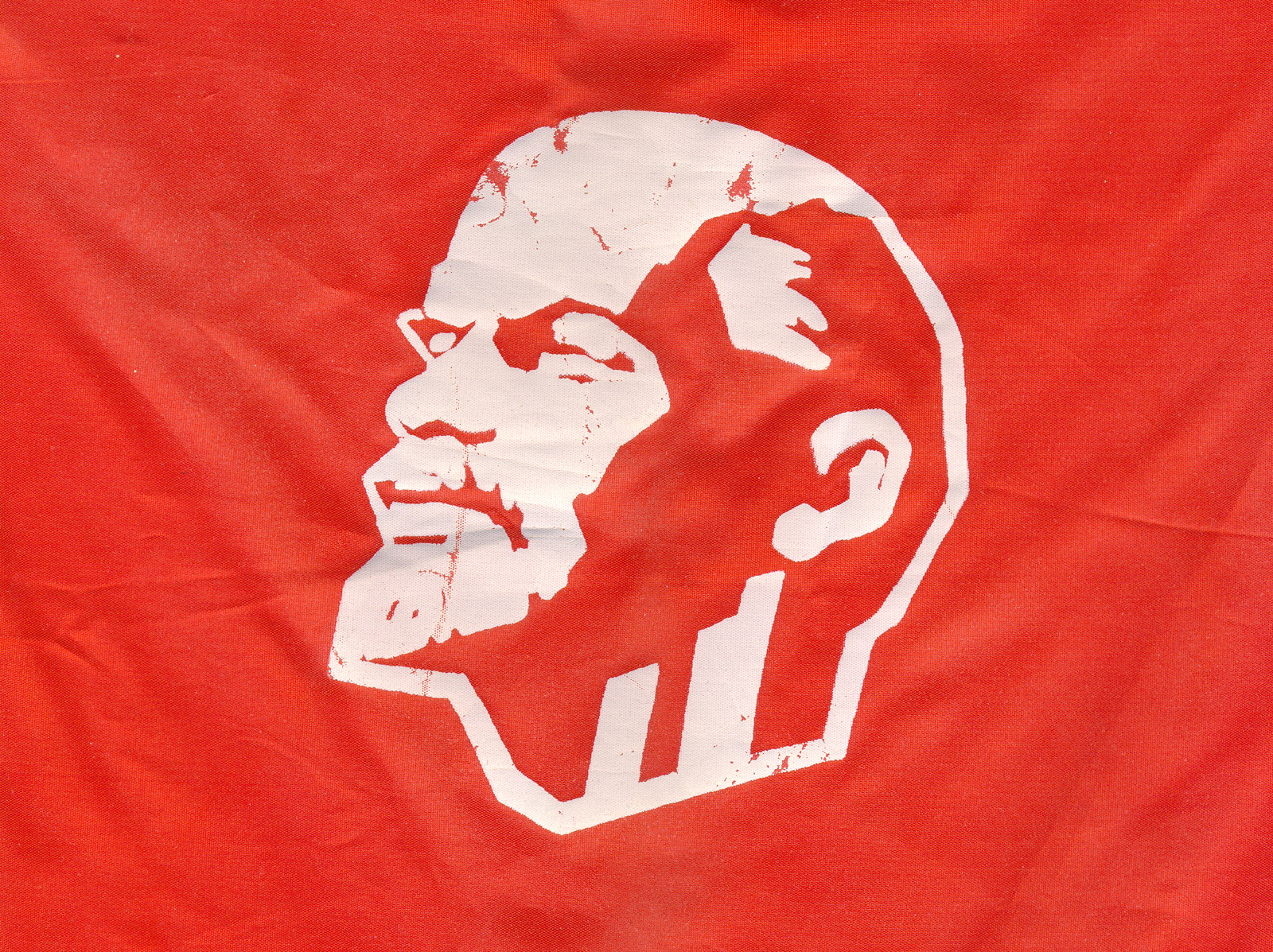 Lenin Wallpaper And Image Pictures Photos