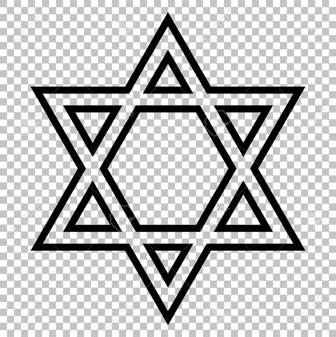 Star Shield Magen David Symbol Of Israel On Transparent