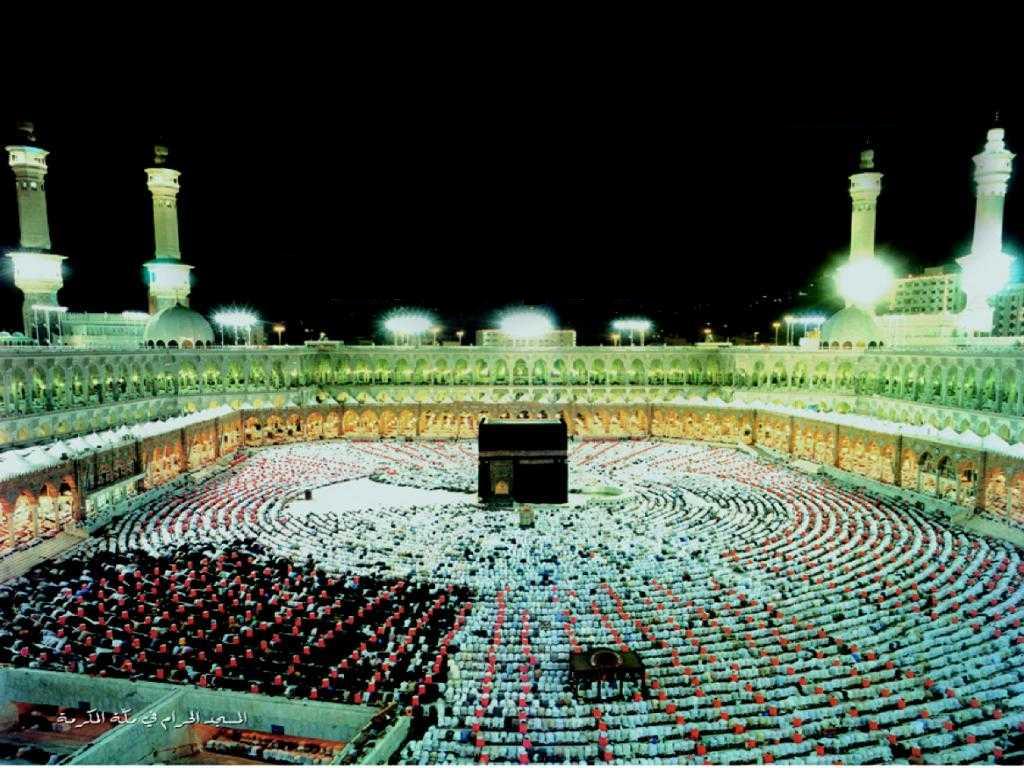 Makkah Madina Islamic Places For Muslims