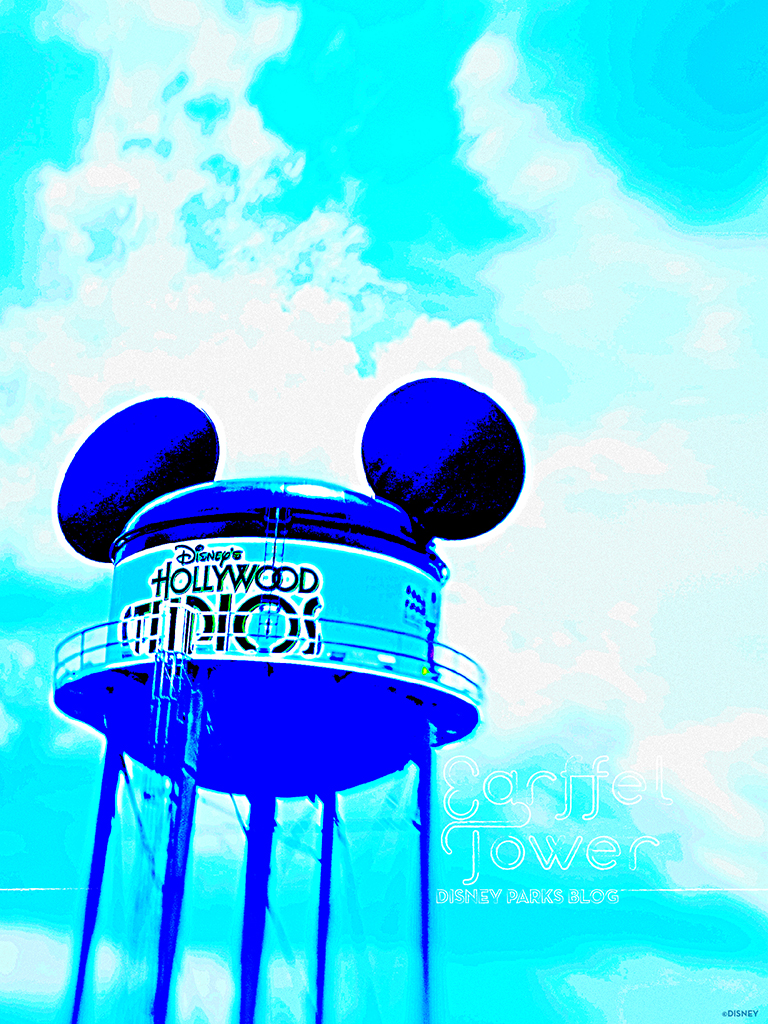 Earffel Tower At Disney S Hollywood Studios