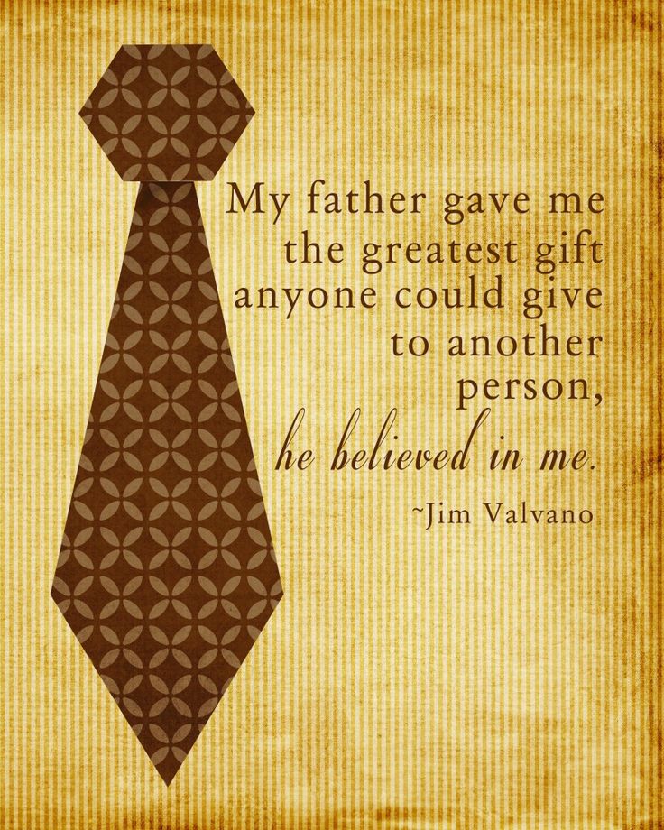 Inspirational Fathers Day Quote From Son Retro Future