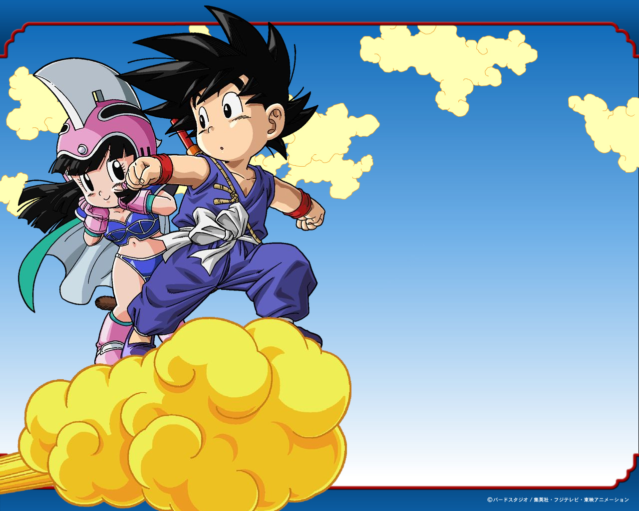 Dragon Ball Capitulos Imagenes Anime Y Manga Db Dbz Dbgt