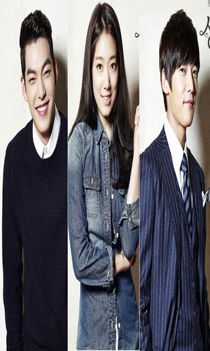 The Heirs Wallpaper App For Android
