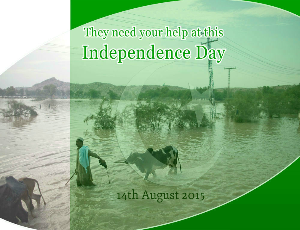 August Pakistan Independence Day HD Wallpaper Most