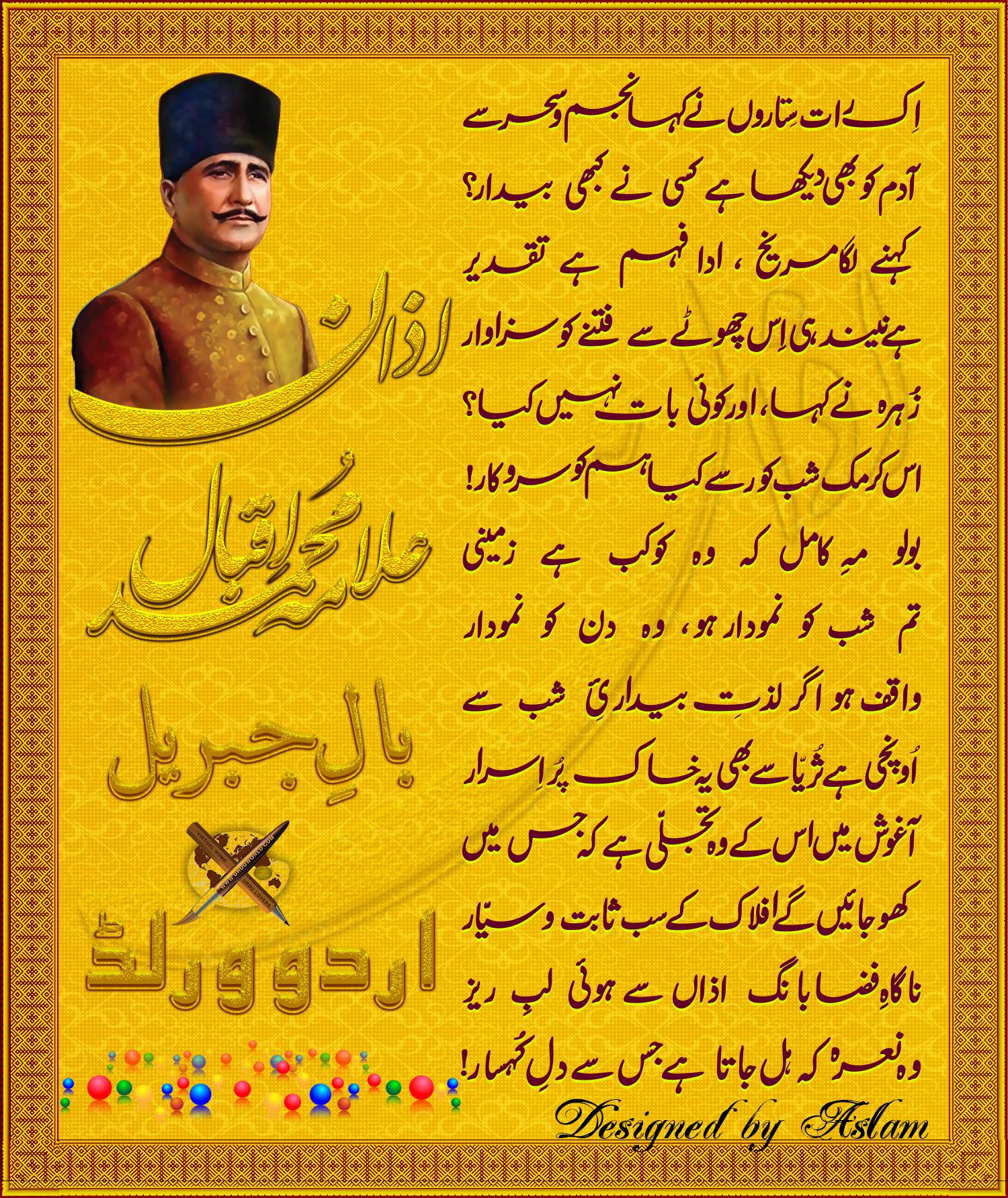 Wallpaper All Sad Shayari Urdu Ghazals Best Poetry Funny