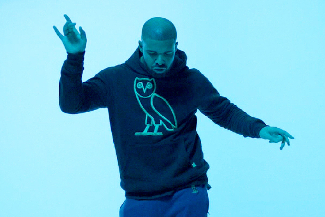 Learn To Dance With Drake S Hotline Bling Video Brotherhood Mag