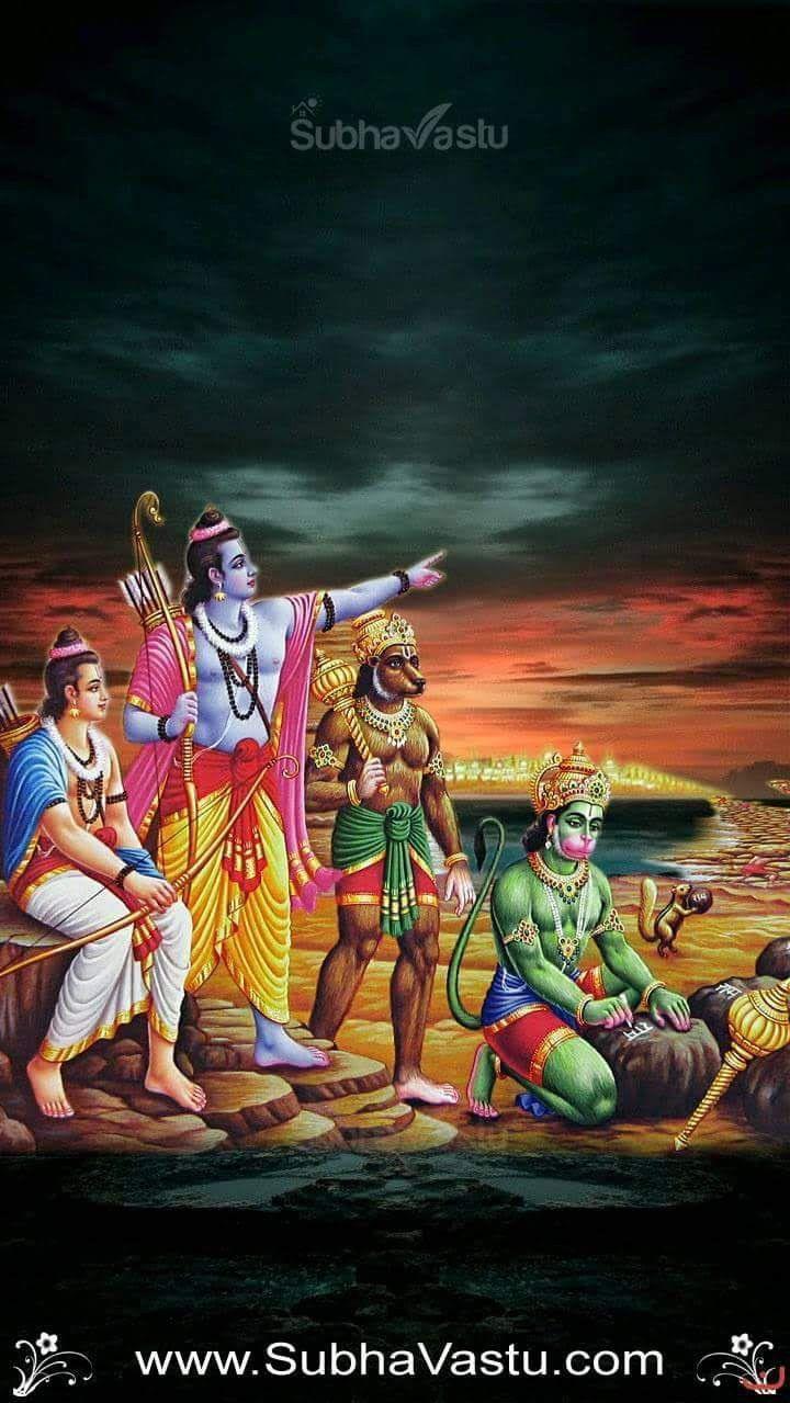Narendra Pal Singh on Siyaram Ram image Lord ganesha