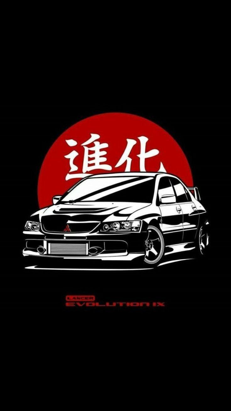 Wallpaper S