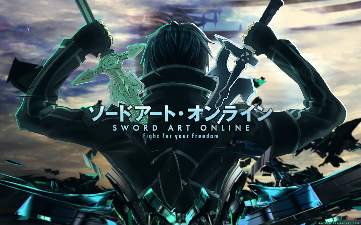 Sword Art Online Hollow Fragment Available On Playstation Work