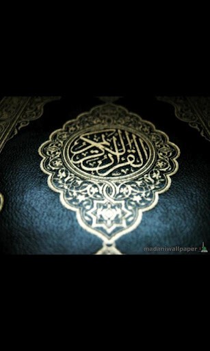 Free download Download Holy Quran Live Wallpaper 14 for Android Appszoom  [307x512] for your Desktop, Mobile & Tablet | Explore 76+ Holy Quran  Wallpaper | Holy Spirit Wallpapers, Holy Wallpapers, Quran Wallpaper