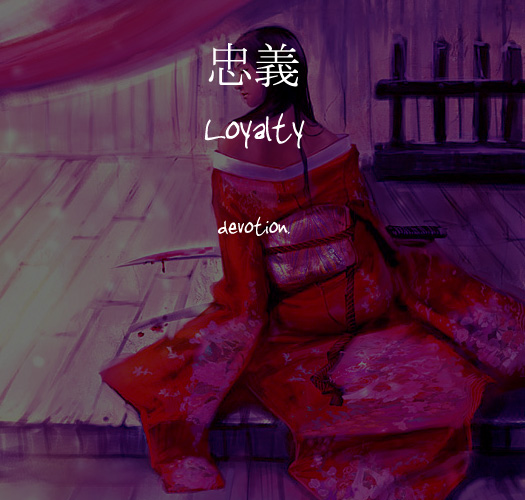 Loyalty By Shogun Assassin