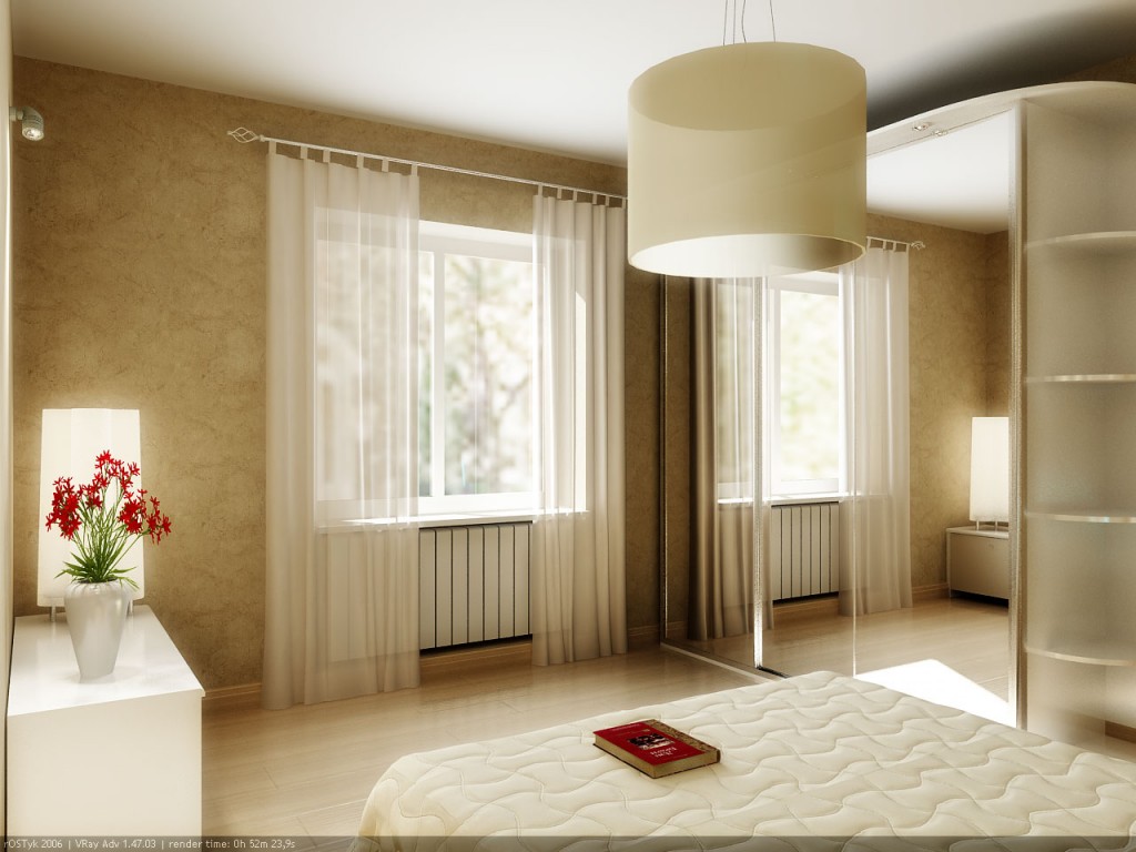 Interior Wallpaper Animated
