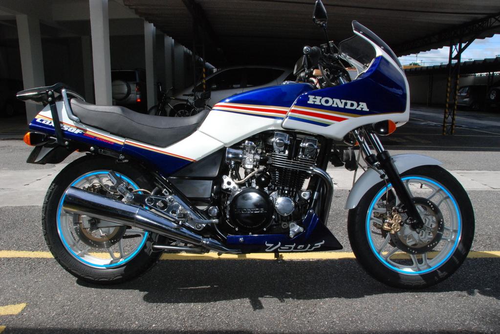 Honda CBX 750 - Wikipedia