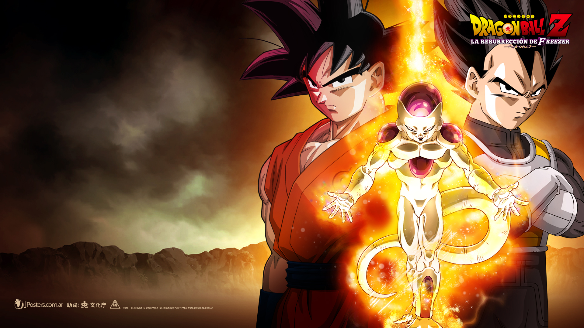 Wallpaper Dragon Ball Abstract, Goku, Dragon Ball, Art, Vegeta, Background  - Download Free Image