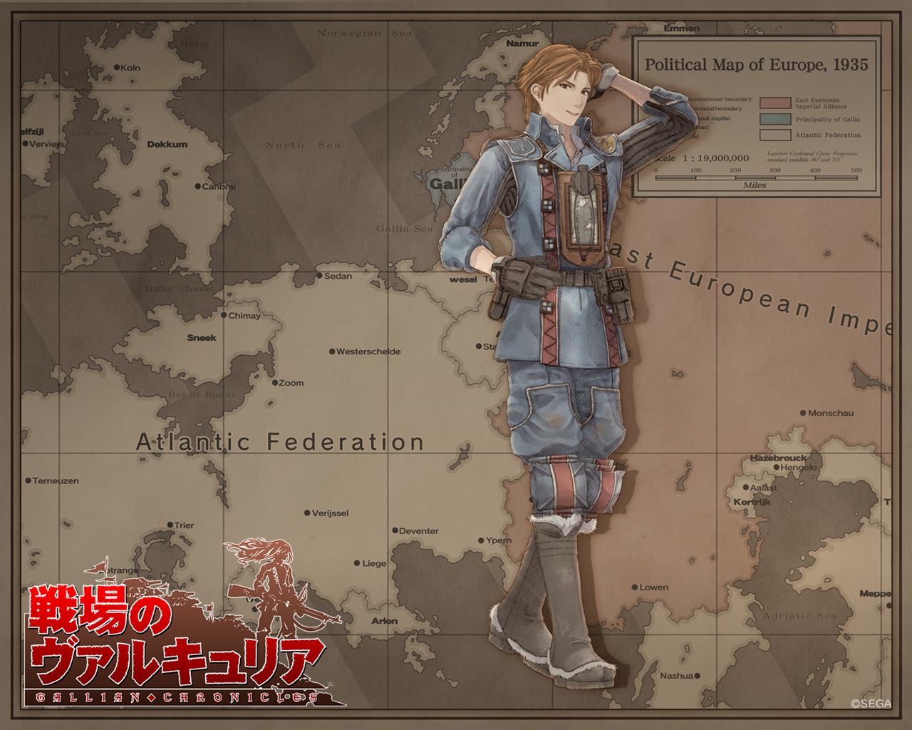 Valkyria Chronicles Playstation Wallpaper Fonds D Cran Image
