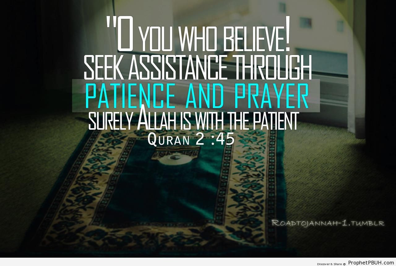 [50+] Quotes for Fajr Pray Wallpaper on WallpaperSafari