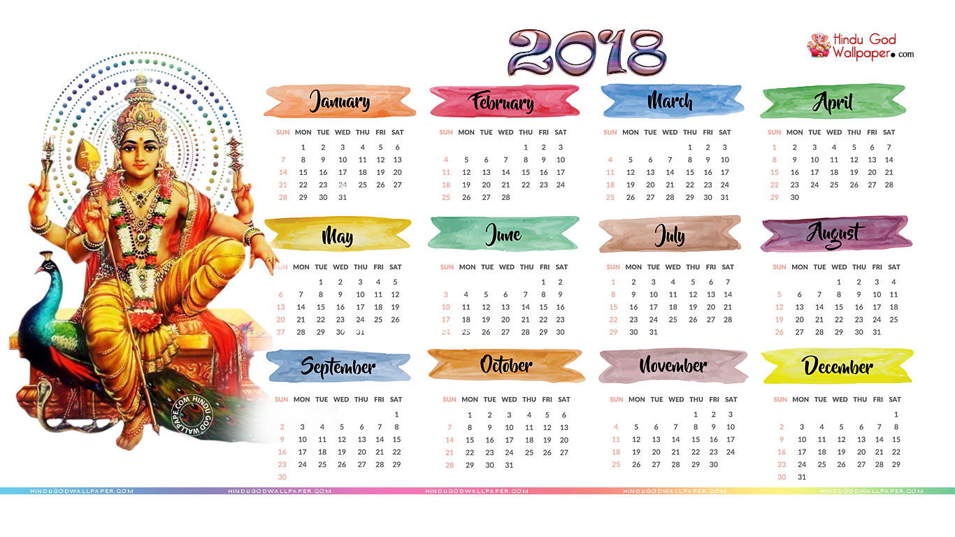 Top Hijri Calendar 2018 Wallpapers