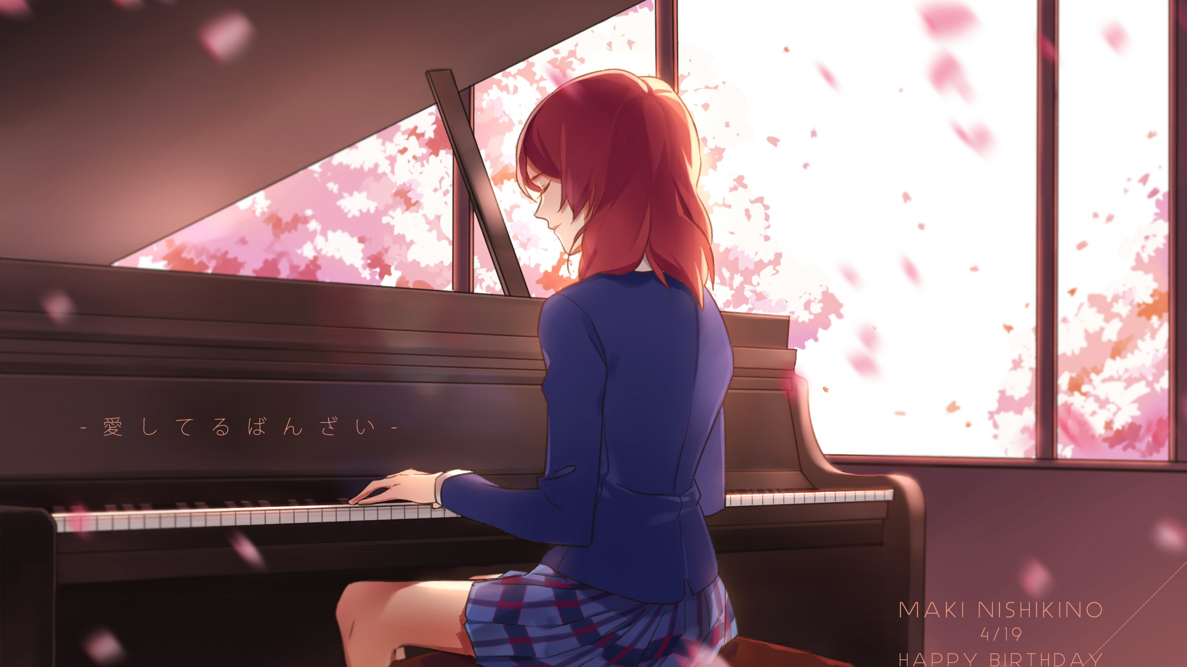 Nishikino Maki Piano Music Cherry Blossom