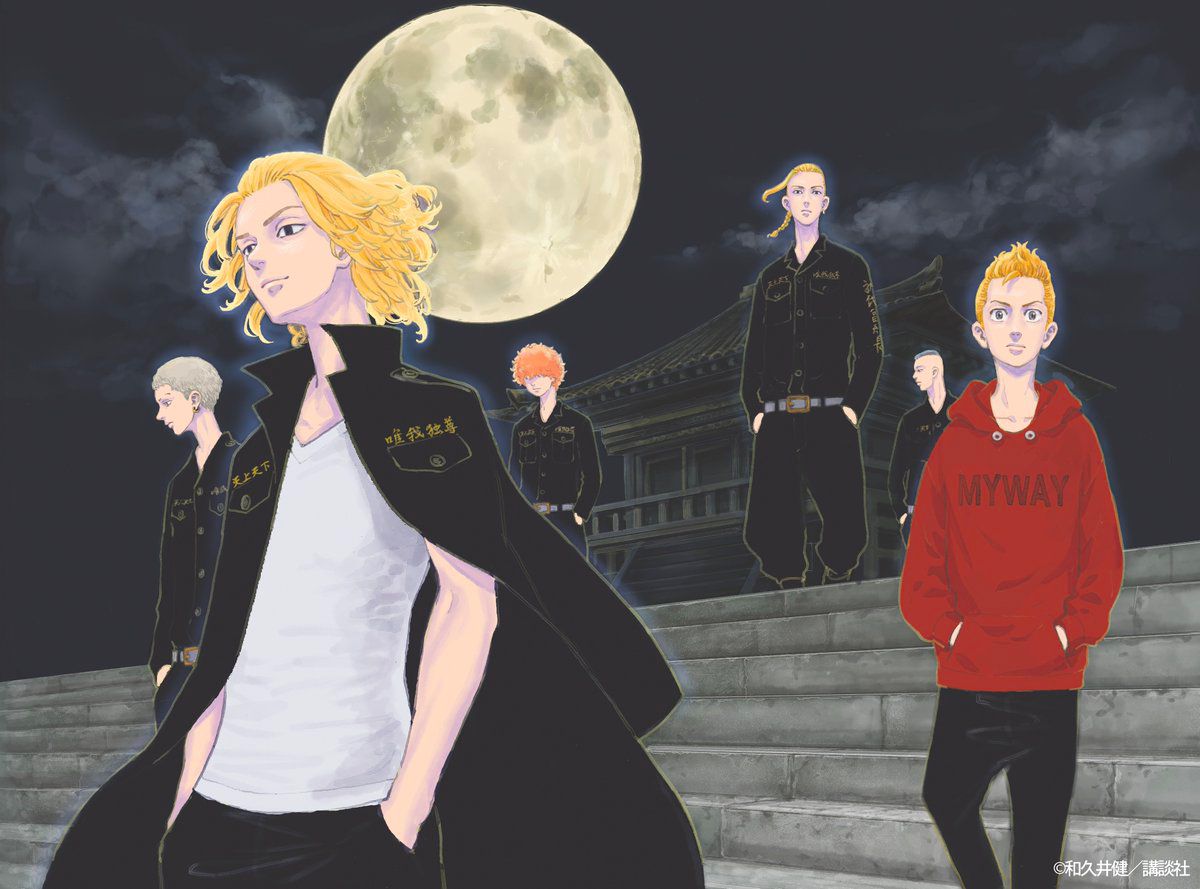 Tokyo Revengers Mikey Wallpaper 1080p