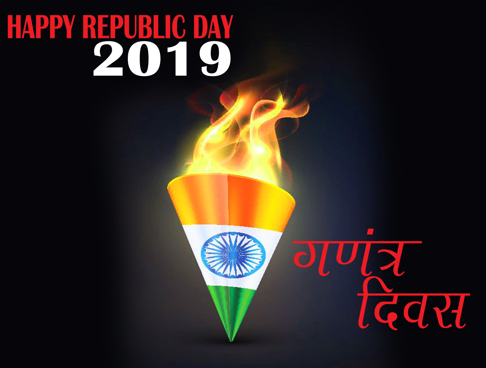 Happy Republic Day Wishes HD Wallpaper For Fb Whatsapp